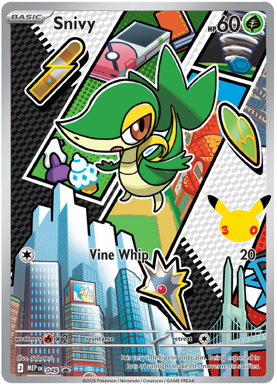 Snivy 049 Mega Evolution Promos Pokémon card | Pokebundles Ireland