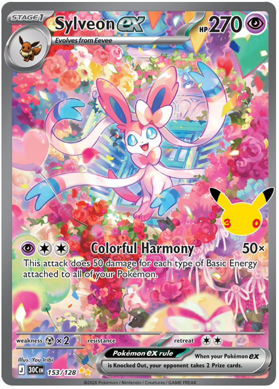 Pokemon TCG Sylveon ex 153/128 - 30th Celebration