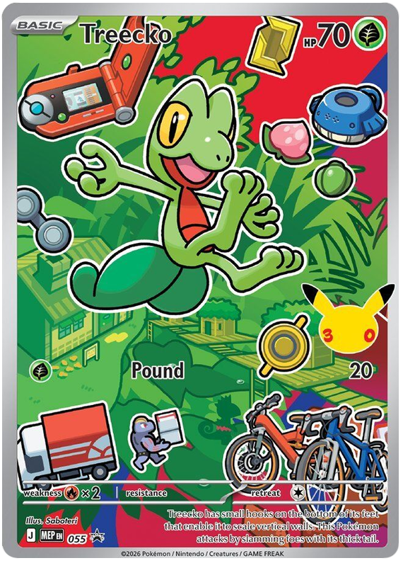 Treecko 055 Mega Evolution Promos Pokémon card | Pokebundles Ireland
