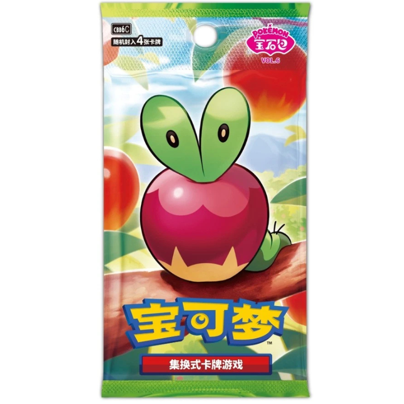 Pokemon Gem Pack Volume 6 Booster Box - Simplified Chinese cards
