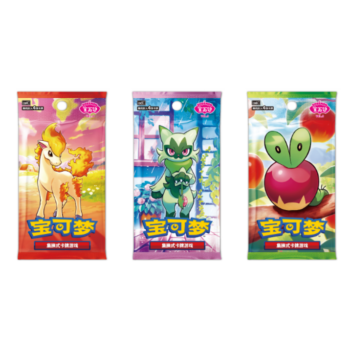 Pokemon TCG Gem Pack Badge Set Vol. 2 Blind Bag - Simplified Chinese