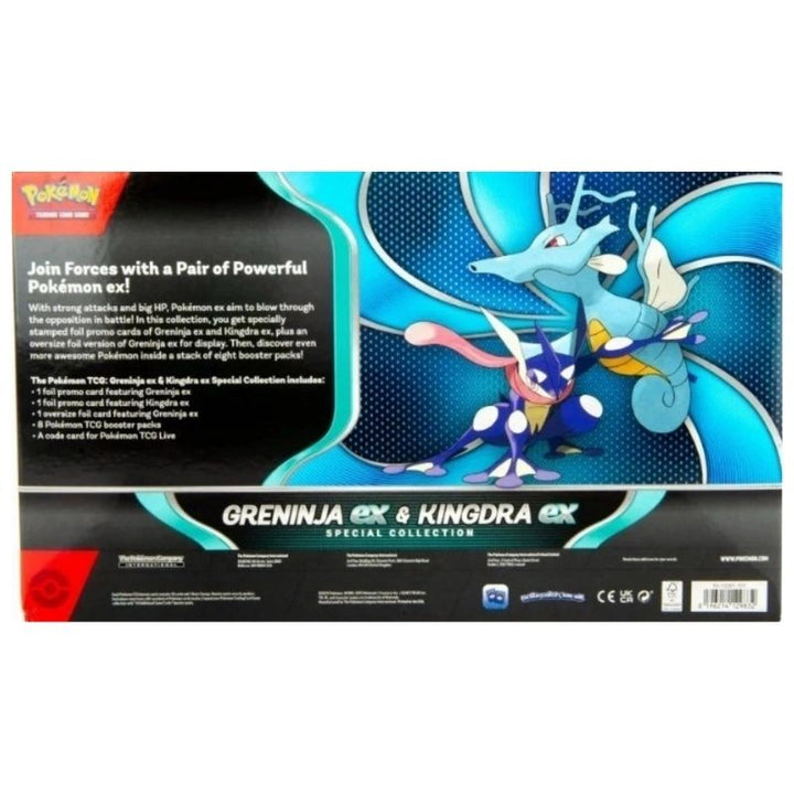 Pokemon Trading Card Game: Greninja EX/Kingdra EX Special Collection