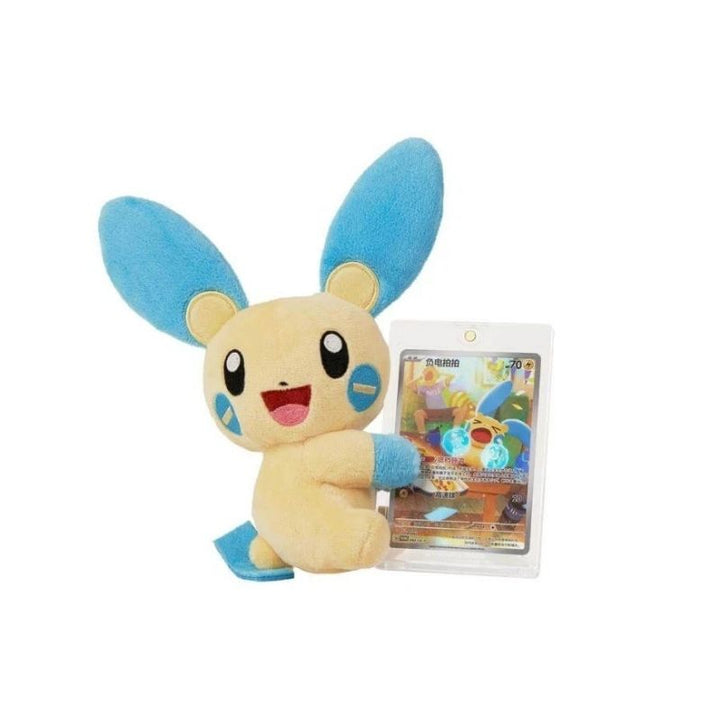 Pokemon TCG Electric Plush Blind Box - Simplified Chinese - Pokebundles Ireland