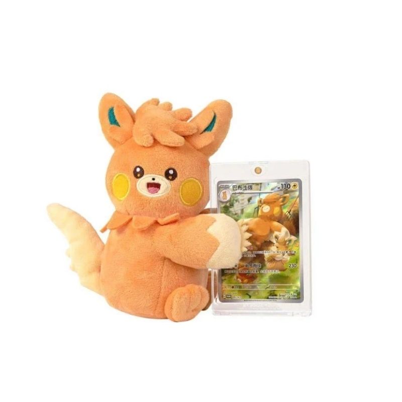Pokemon TCG Electric Plush Blind Box - Simplified Chinese - Pokebundles Ireland