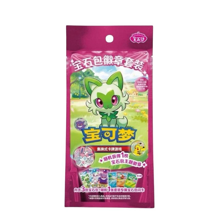 Pokemon TCG Gem Pack Badge Set Blind Bag - Simplified Chinese - Pokebundles Ireland