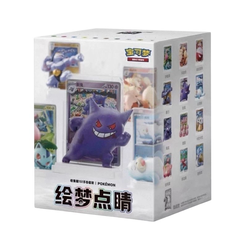 Pokemon TCG Dream Drawing 151 Figurine Blind Box Set - Simplified Chinese - Pokebundles Ireland