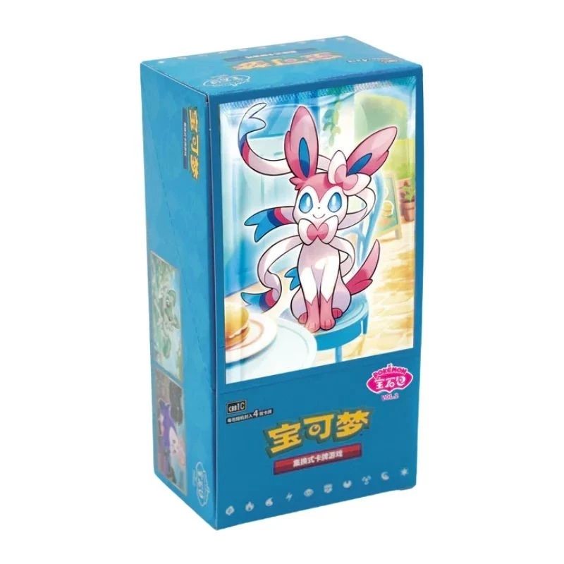 Pokemon Gem Pack Volume 2 Booster - Simplified Chinese cards - Pokebundles Ireland