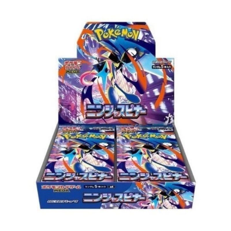 Pokemon Trading Card Game Ninja Spinner M4 - Japanese Cards