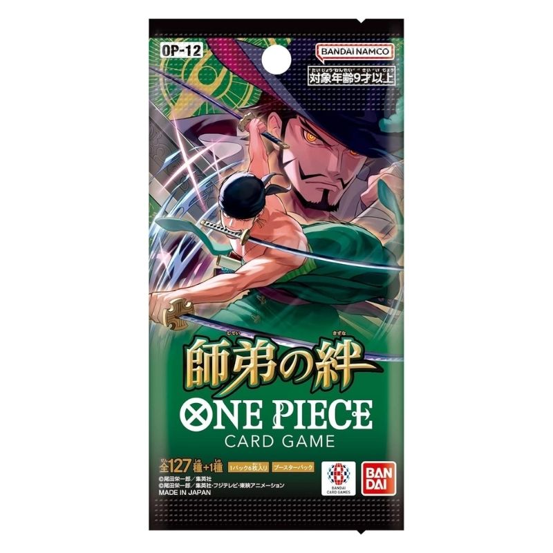 One Piece OP-12 Bonds of Master and Disciple - Japanese Booster Pack - Pokebundles Ireland