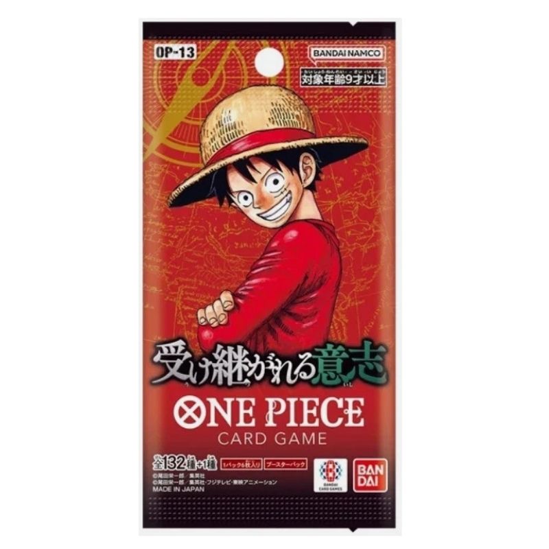 One Piece OP-13 Inherited Will - Japanese Booster Pack - Pokebundles Ireland