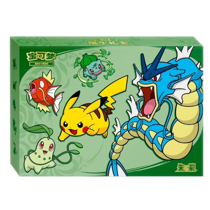 Pokemon TCG 2026 Dragon Boat Festival Gift Box - Simplified Chinese