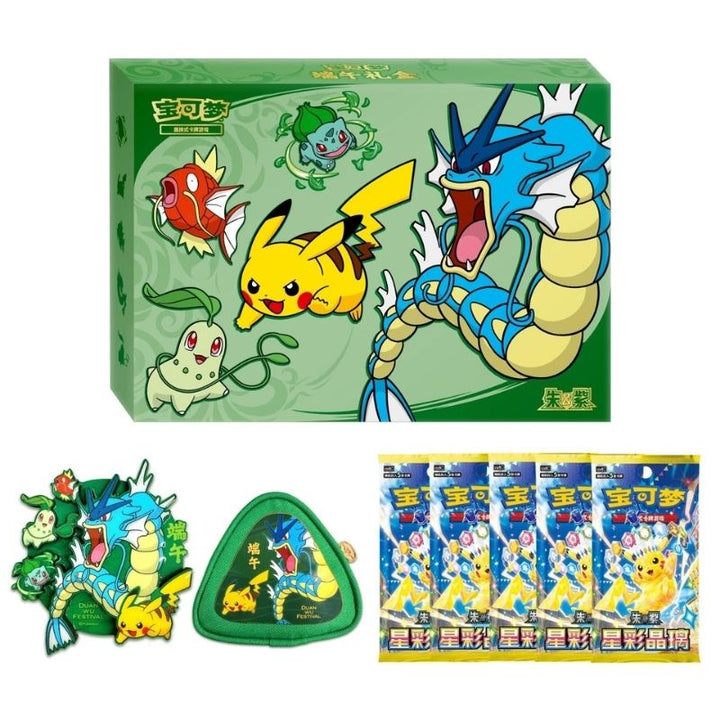 Pokemon TCG 2026 Dragon Boat Festival Gift Box - Simplified Chinese