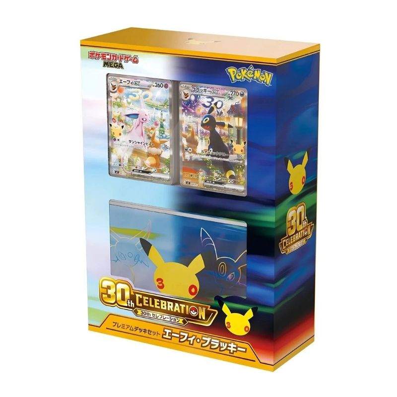 Pokemon TCG Espeon ex and Umbreon ex 30th Celebration Premium Deck Set - Japanese Cards