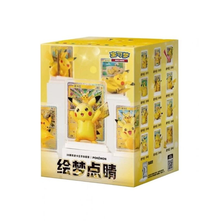 Pokemon TCG Dream Drawing Figurine Blind Box Set Volume 4 - Simplified Chinese