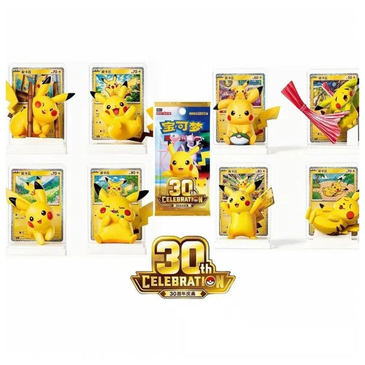 Pokemon TCG Dream Drawing Figurine Blind Box Set Volume 4 - Simplified Chinese