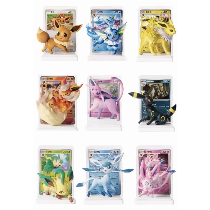 Pokemon TCG Dream Drawing Figurine Blind Box Set Volume 3 - Simplified Chinese