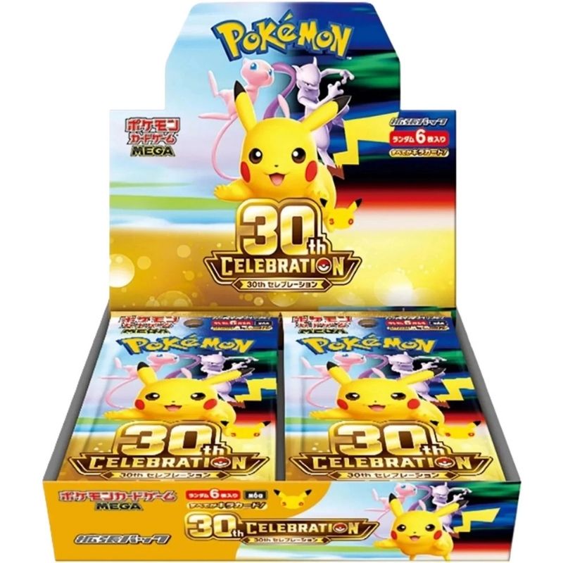 Pokemon TCG 30th Celebration M6A Booster Box - Japanese Cards