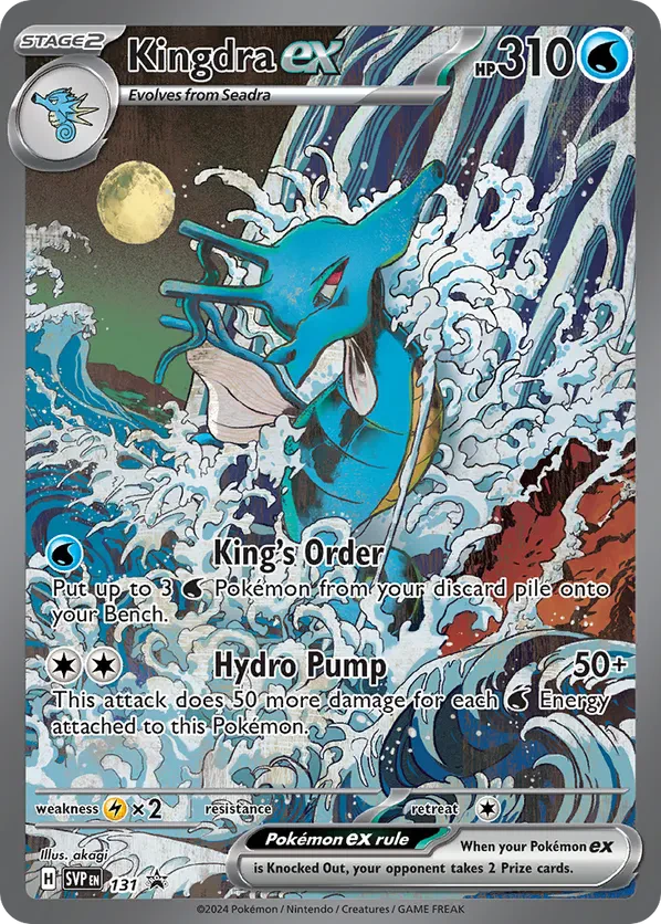 Kingdra ex 131 Scarlet & Violet Promo