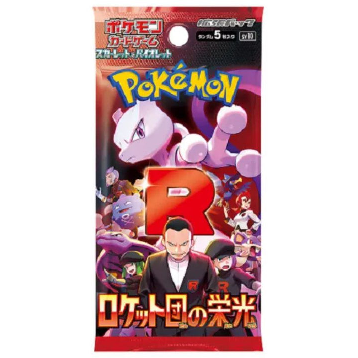 Buy Pokebundles Rip and Ship! – | Pokémon TCG – Pokebundles Ireland