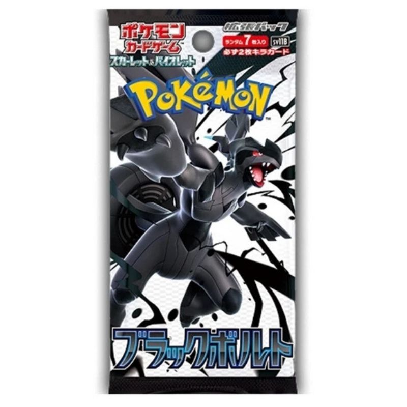 Buy Pokemon Card Black Bolt Booster Pack sv11B - Japanese cards – | Pokémon TCG – Pokebundles Ireland
