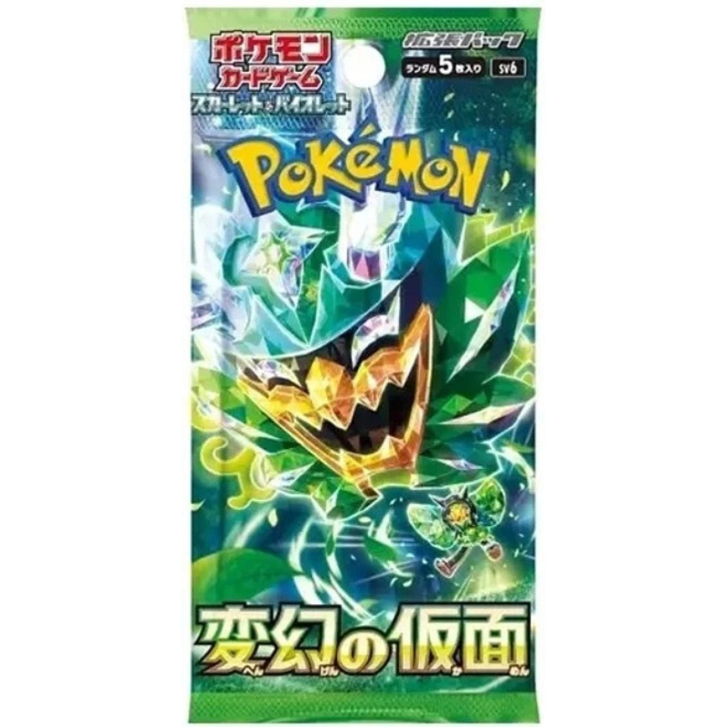 Buy Pokemon Card Mask of Change Booster Pack sv6 - Japanese cards – | Pokémon TCG – Pokebundles Ireland