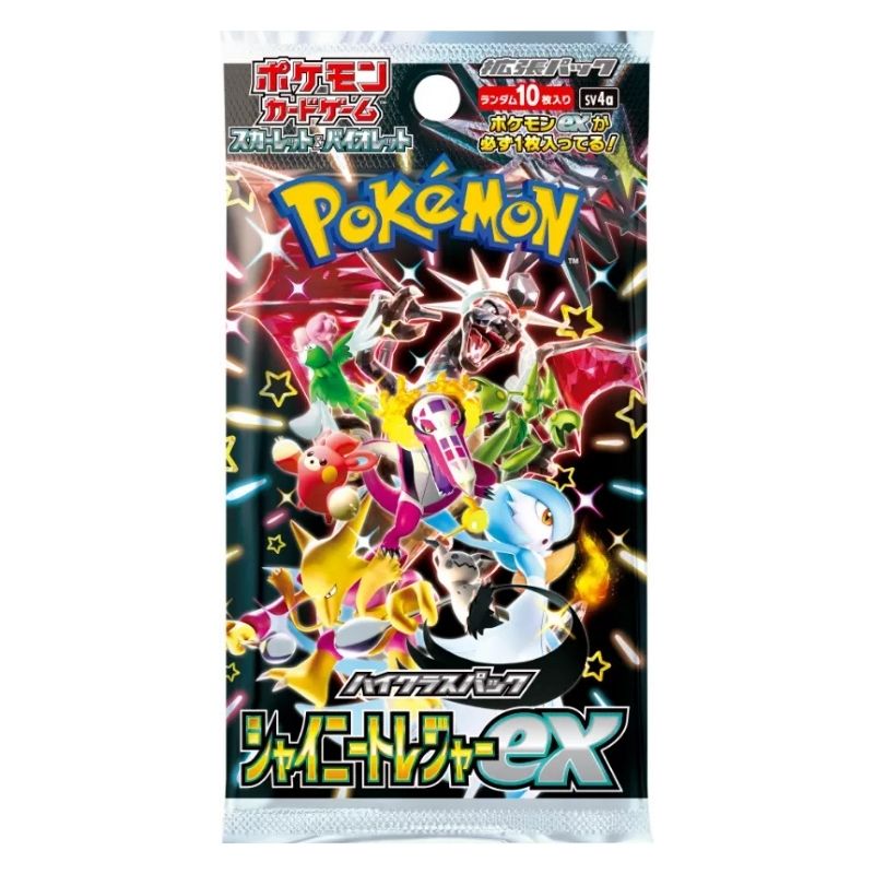 Buy Pokemon Card Shiny Treasure EX Booster Pack sv4a - Japanese cards – | Pokémon TCG – Pokebundles Ireland