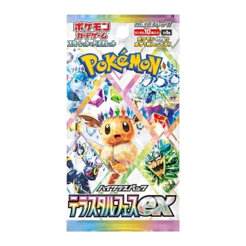 Buy Pokemon Card Terastral Festival Booster Pack sv8a - Japanese cards – | Pokémon TCG – Pokebundles Ireland
