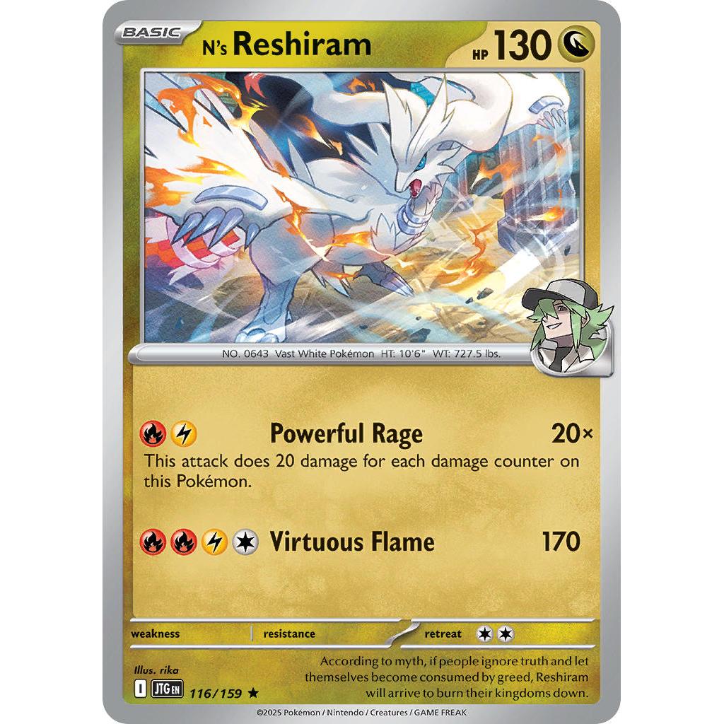 Buy Pokemon TCG N's Reshiram 116/159 - Journey Together – Single Cards | Pokémon TCG – Pokebundles Ireland