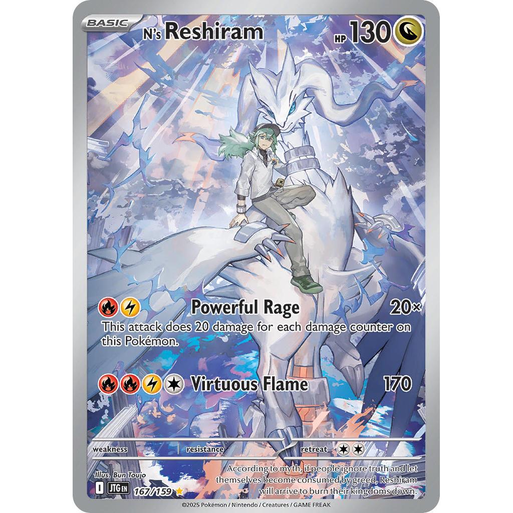 Buy Pokemon TCG N's Reshiram 167/159- Journey Together – Single Cards | Pokémon TCG – Pokebundles Ireland