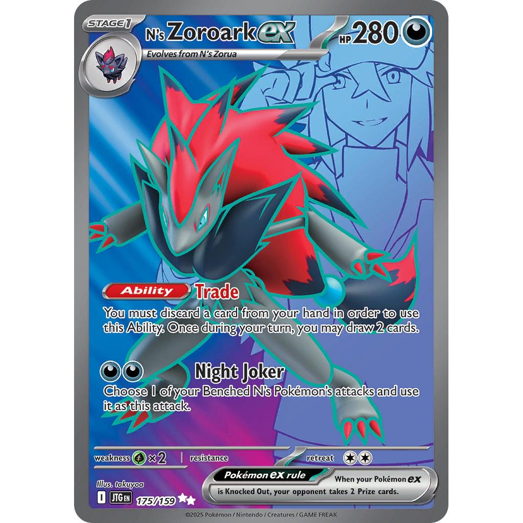 Buy Pokemon TCG N's Zoroark EX 175/159- Journey Together – Single Cards | Pokémon TCG – Pokebundles Ireland