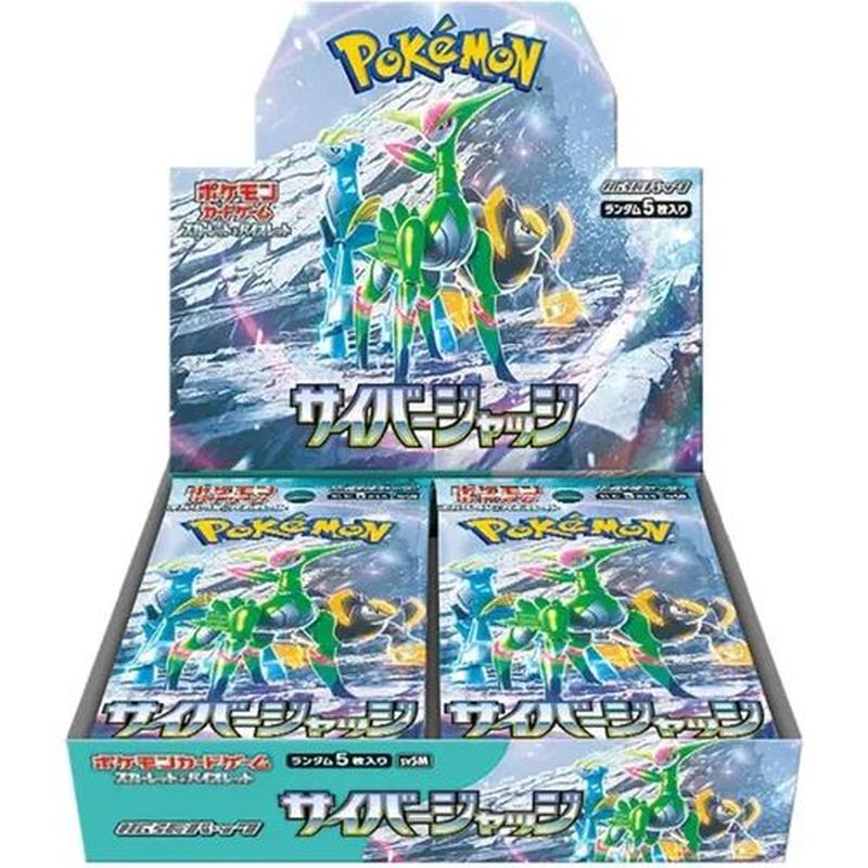 Buy Pokemon Trading Card Game Cyber Judge sv5m - Japanese cards – | Pokémon TCG – Pokebundles Ireland