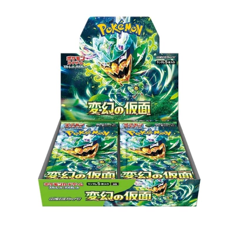 Buy Pokemon Trading Card Game Mask of Change sv6 - Japanese cards – | Pokémon TCG – Pokebundles Ireland