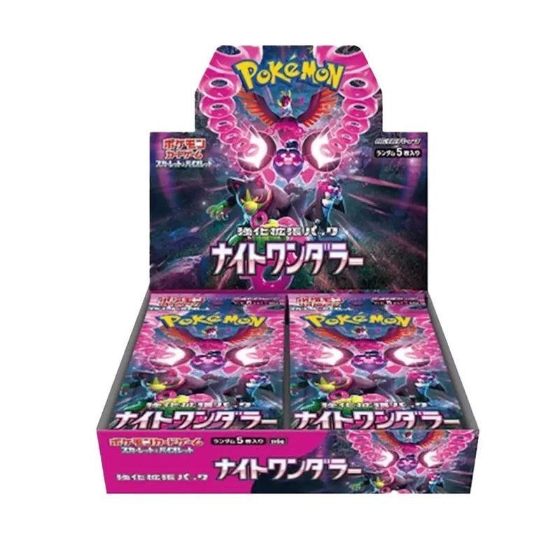Buy Pokemon Trading Card Game Night Wanderer sv6a - Japanese cards – | Pokémon TCG – Pokebundles Ireland