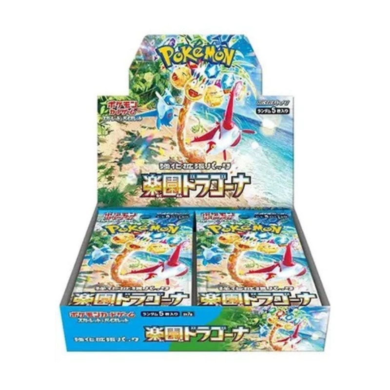 Buy Pokemon Trading Card Game Paradise Dragona sv7a - Japanese Cards – | Pokémon TCG – Pokebundles Ireland