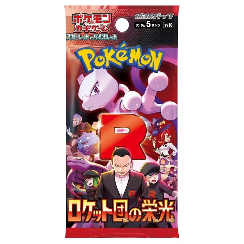 Buy Pokemon Trading Card Game The Glory of Team Rocket SV10 Booster Pack - Japanese Cards – | Pokémon TCG – Pokebundles Ireland