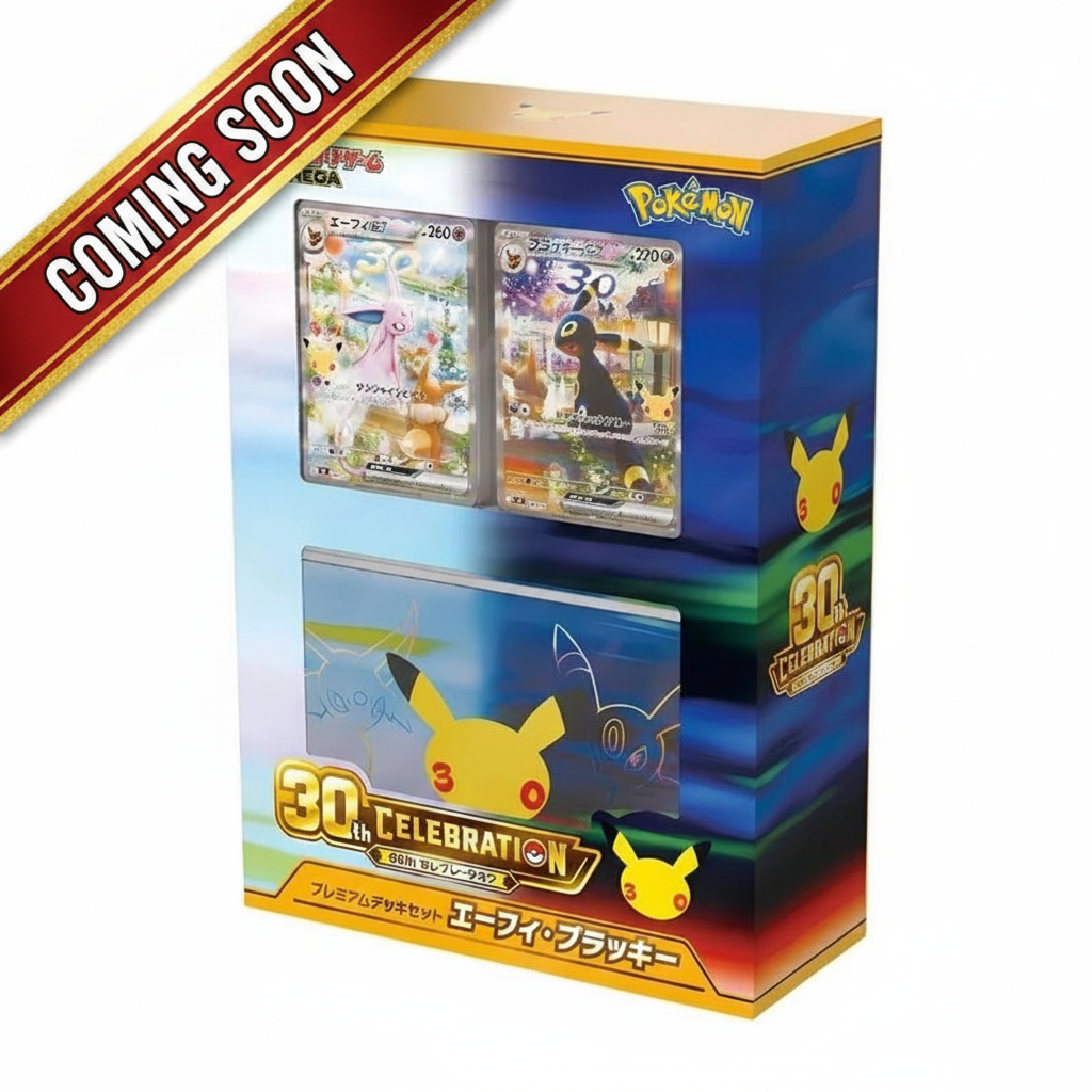 Coming Soon Banner - Espeon Umbreon
