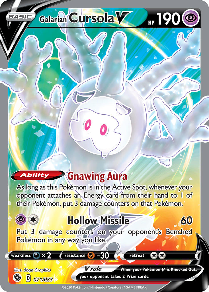 Pokemon TCG Galarian Cursola V 071/073 - Champion's Path