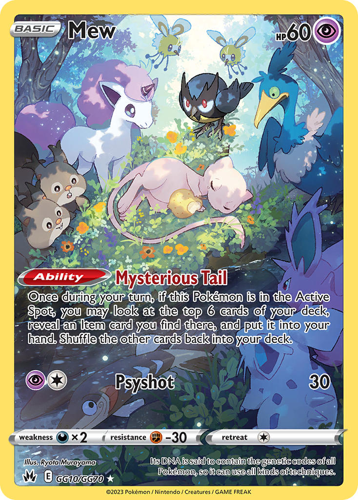 Pokemon TCG Mew GG10/GG70 - Crown Zenith