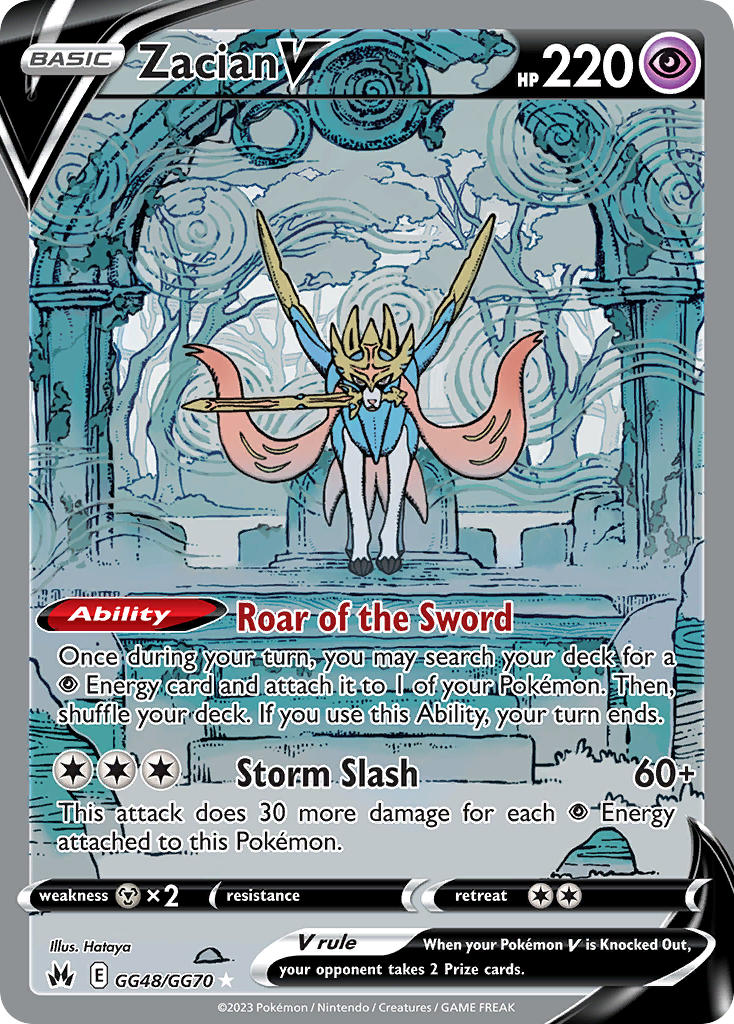 Pokemon TCG Zacian V GG48/GG70 - Crown Zenith