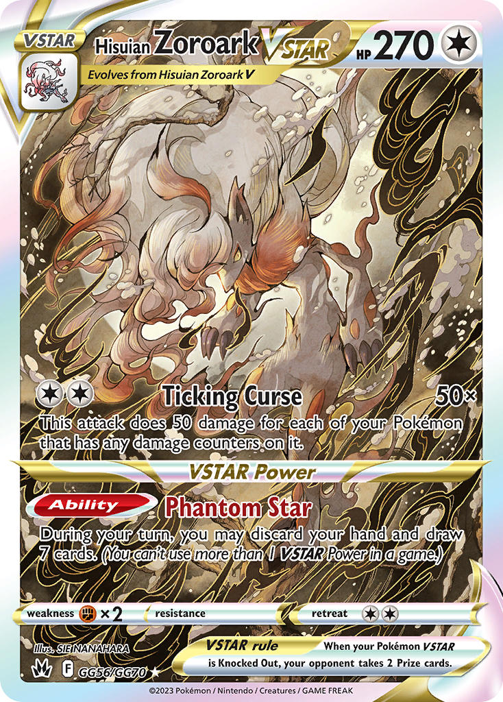 Pokemon TCG Hisuian Zoroark VSTAR GG56/GG70 - Crown Zenith
