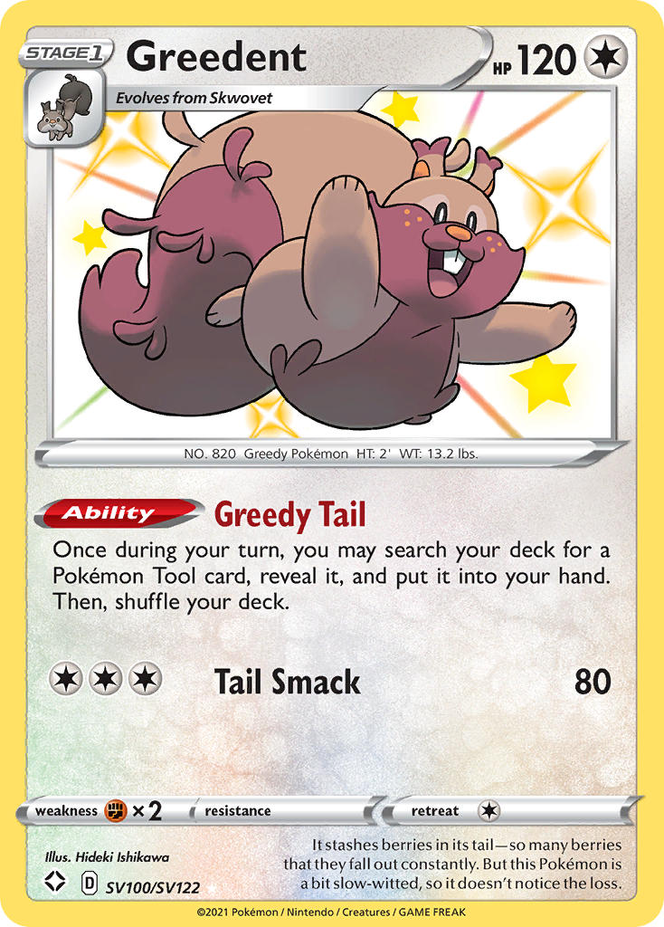 Pokemon TCG Greedent SV100/SV122 - Shining Fates