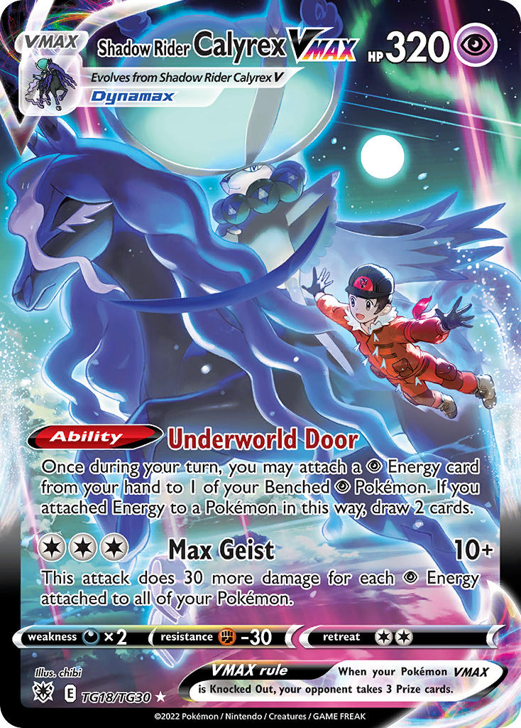 Pokemon TCG Shadow Rider Calyrex VMAX TG18/TG30 - Astral Radiance