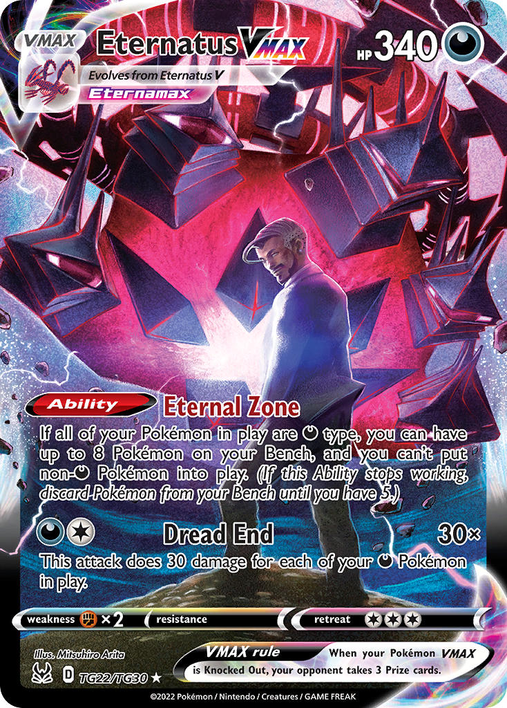 Pokemon TCG Eternatus VMAX TG22/TG30 - Lost Origin