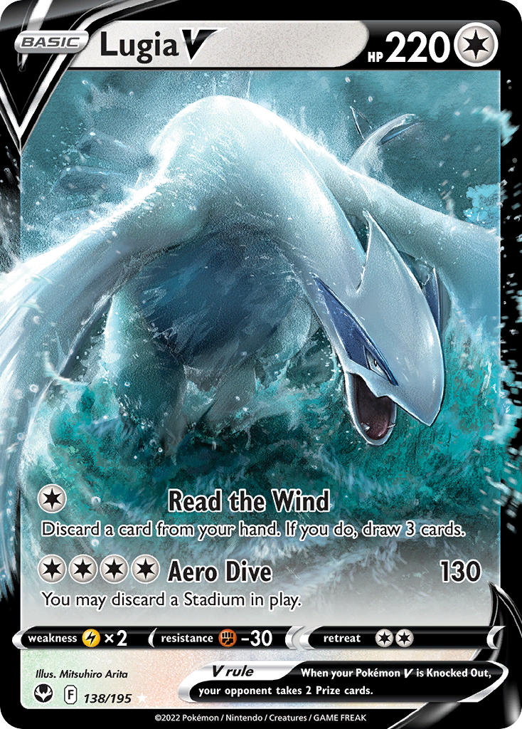 Pokemon TCG Lugia V 138/195 - Silver Tempest