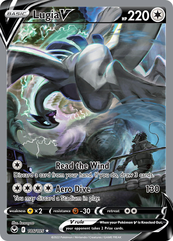 Pokemon TCG Lugia V 186/195 - Silver Tempest