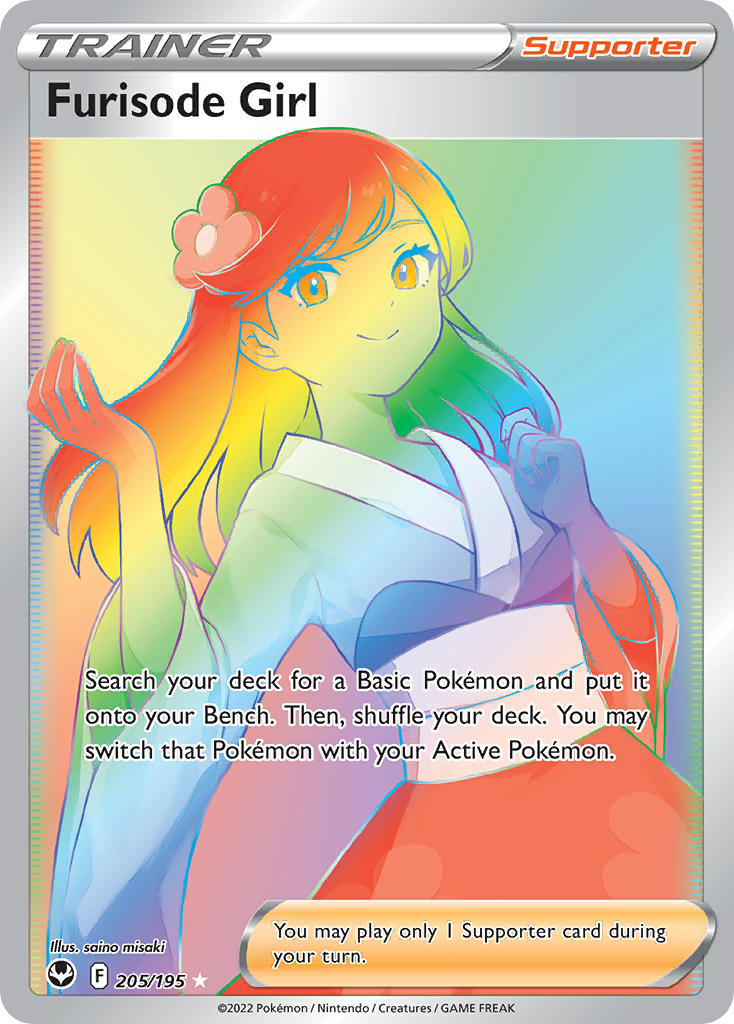 Pokemon TCG Furisode Girl 205/195 - Silver Tempest