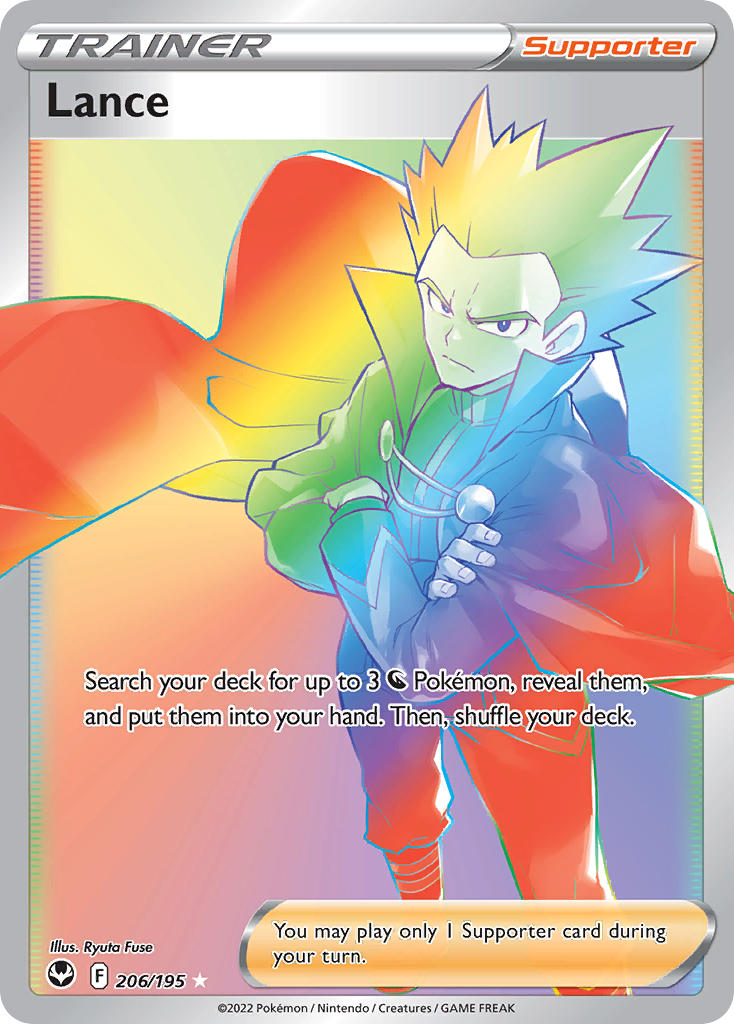 Pokemon TCG Lance 206/195 - Silver Tempest
