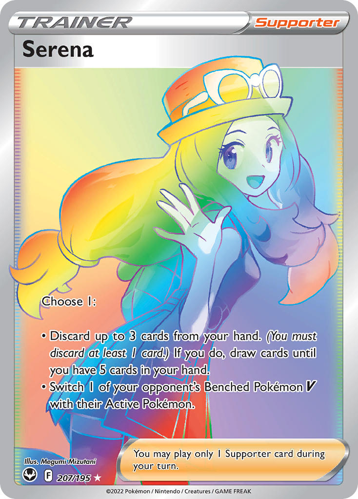Pokemon TCG Serena 207/195 - Silver Tempest