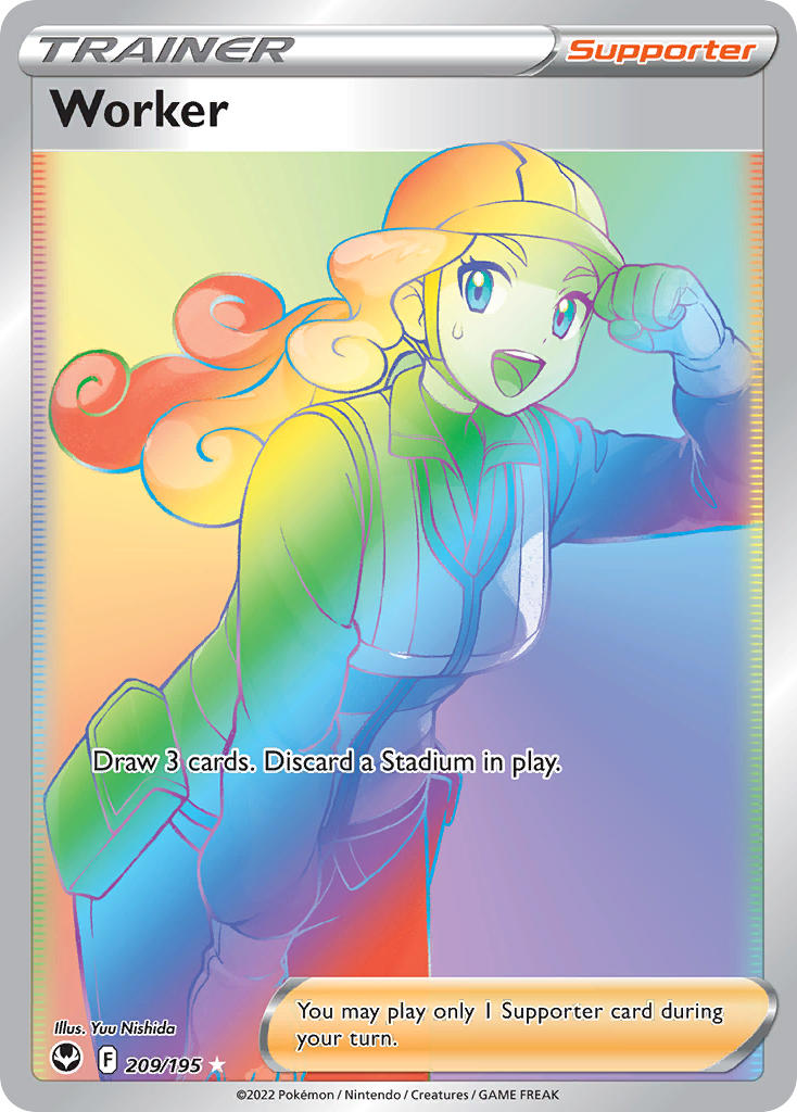 Pokemon TCG Worker 209/195 - Silver Tempest