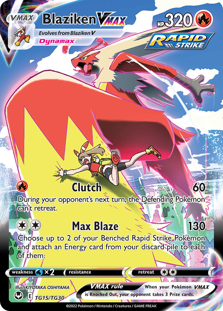 Pokemon TCG Blaziken VMAX TG15/TG30 - Silver Tempest